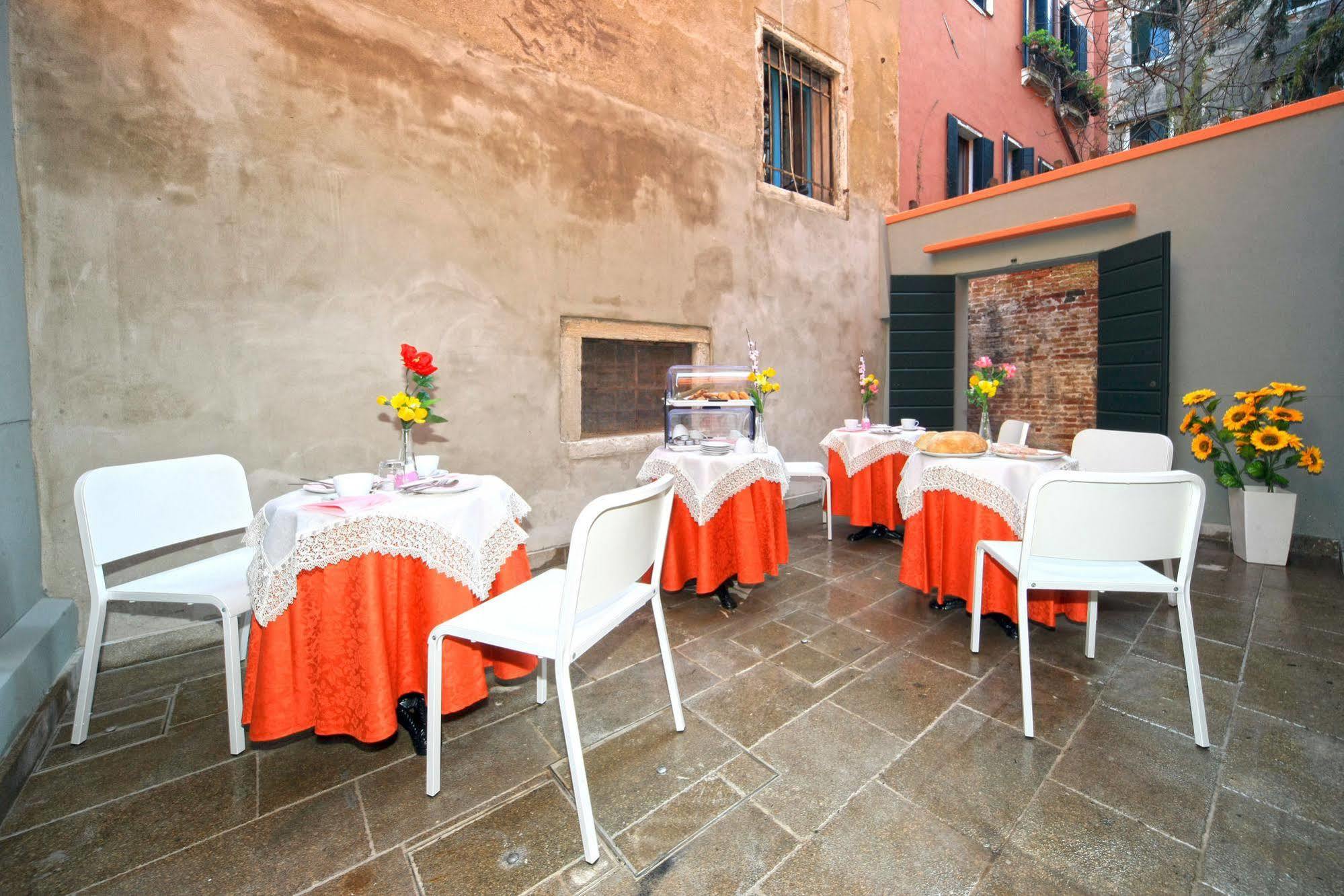 Rialto Dream 2* Venezia
